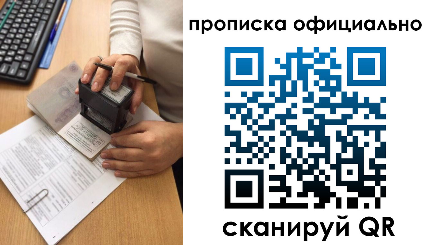 форма 3 в Электрогорске
